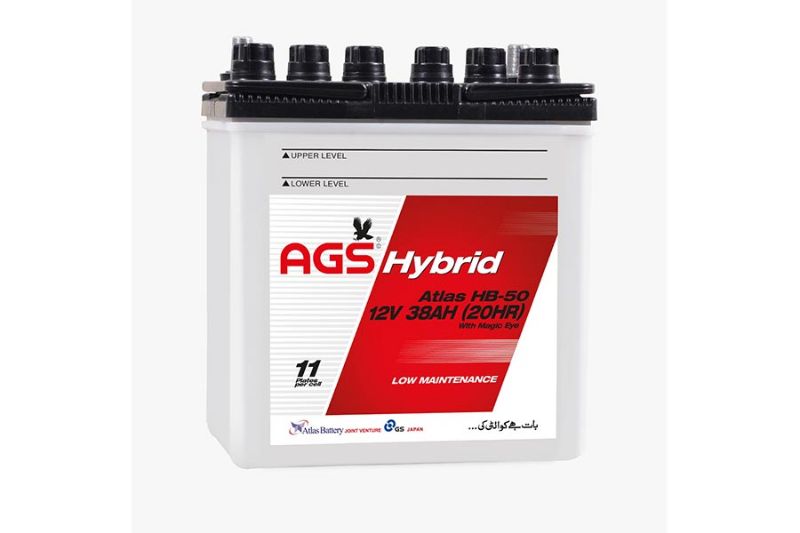 Picture of Atlas Car Battery HB 50